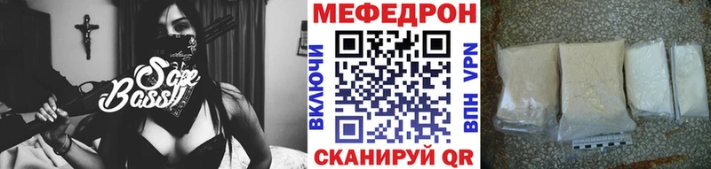 Купить наркоту Уссурийск Марихуана  Alpha-PVP  Гашиш 