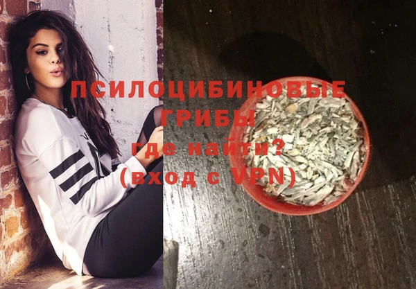 mix Алзамай