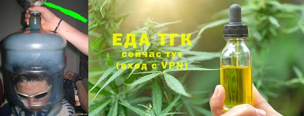 Альфа ПВП Киренск