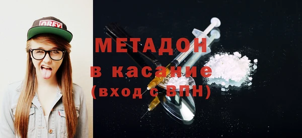 spice Кукмор