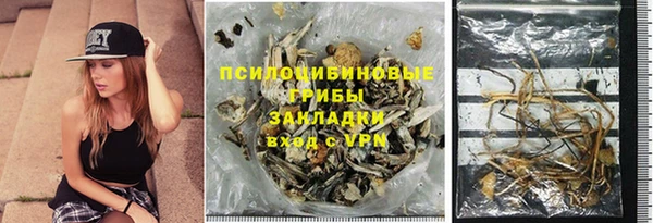 каннабис Алексин