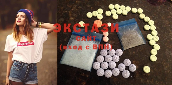 шишки Киреевск