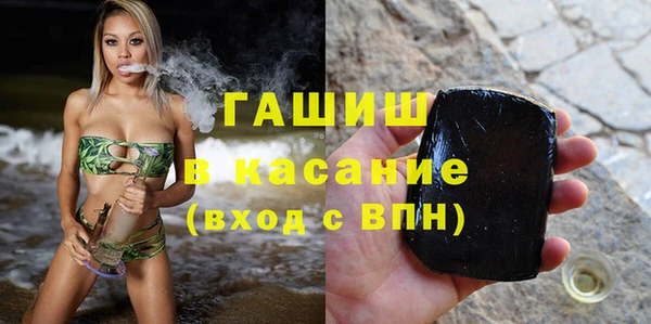 mix Алзамай