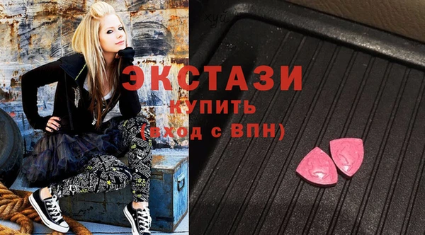 каннабис Алексин