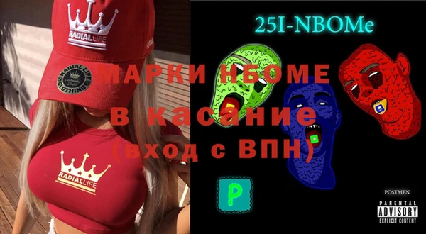 каннабис Алексин