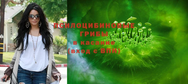 каннабис Алексин