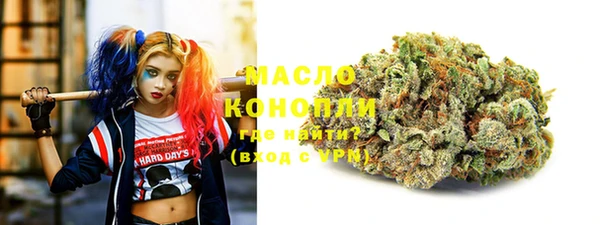 экстази Алексеевка