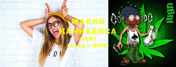 экстази Алексеевка