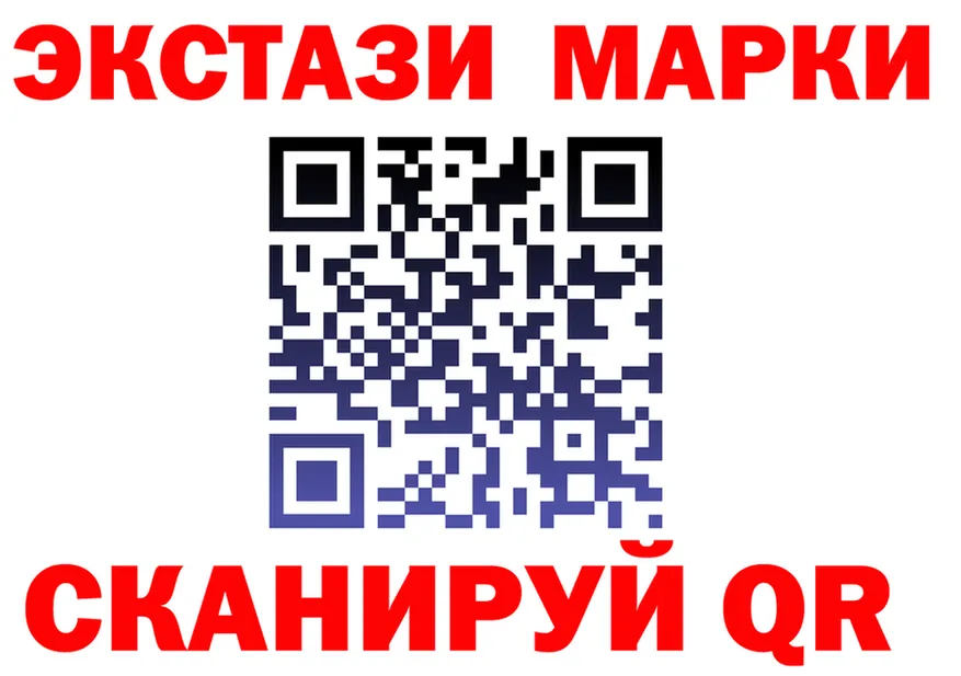 А ПВП VHQ зеркало площадка KRAKEN Уссурийск